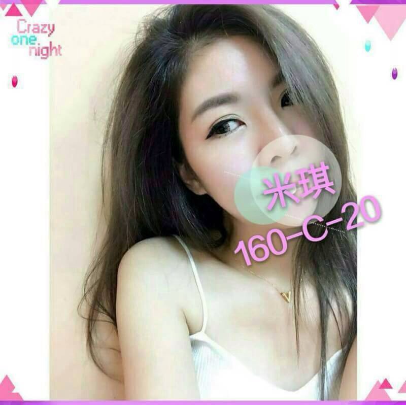 永和定點茶 誘發腼腆 大學生 心怡 爆乳妹子21/36D